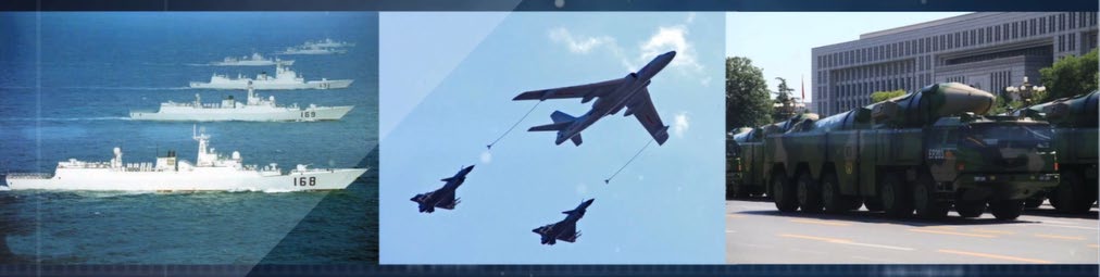 海军、空军、火箭军装备研究院
